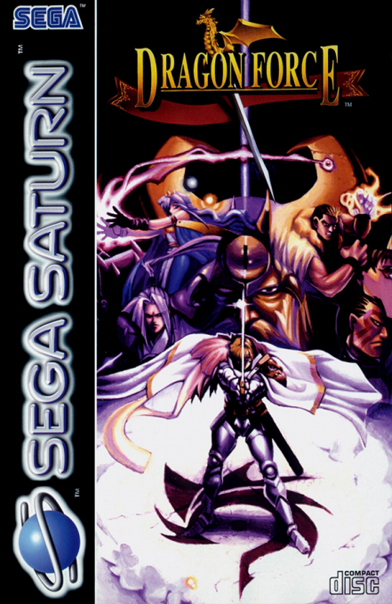 Dragon Force — box-2D (EU)