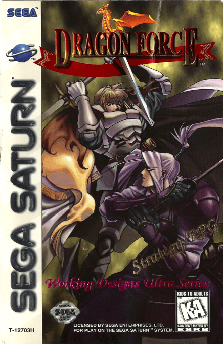 Dragon Force box art