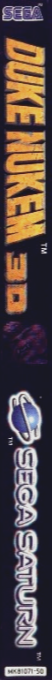 Duke Nukem 3D — box-2D-side (EU)