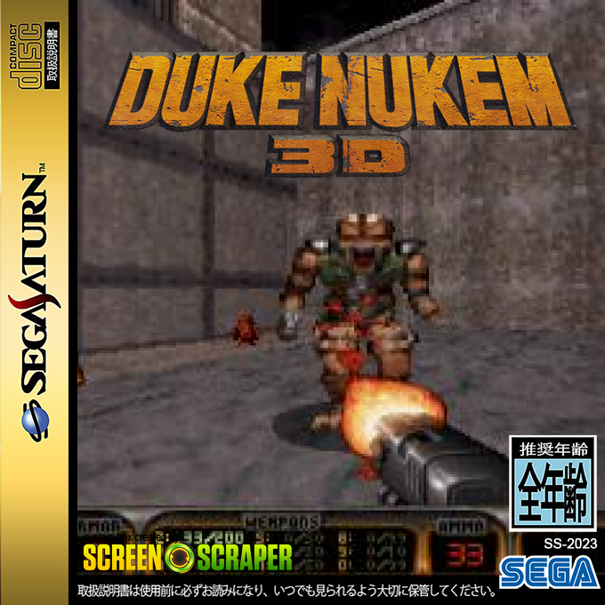 Duke Nukem 3D — box-2D (SS)
