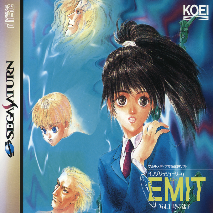 EMIT Vol. 1 - Toki no Maigo box art
