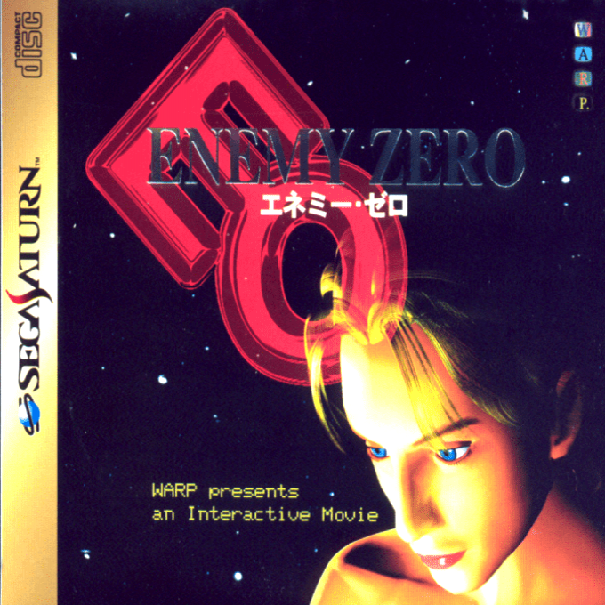 Enemy Zero — box-2D (JP)
