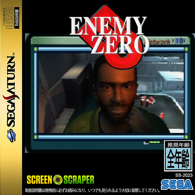 Enemy Zero — box-2D (SS)
