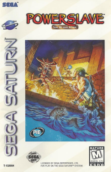 Exhumed box art