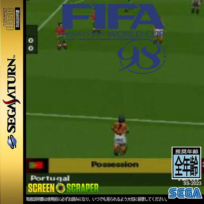 FIFA 98 - En Route Pour la Coupe du Monde — box-2D (SS)