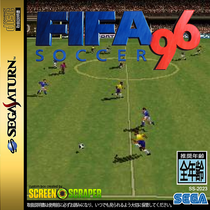 FIFA Soccer 96 — box-2D (SS)