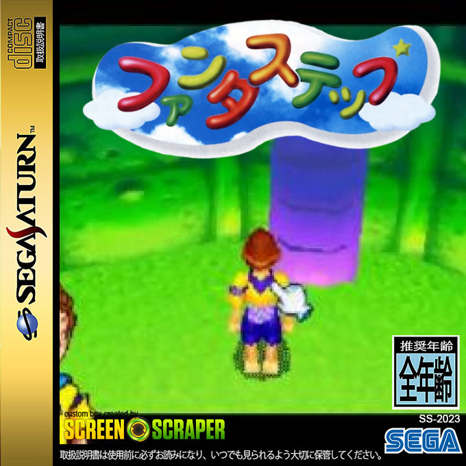 Fantastep — box-2D (SS)