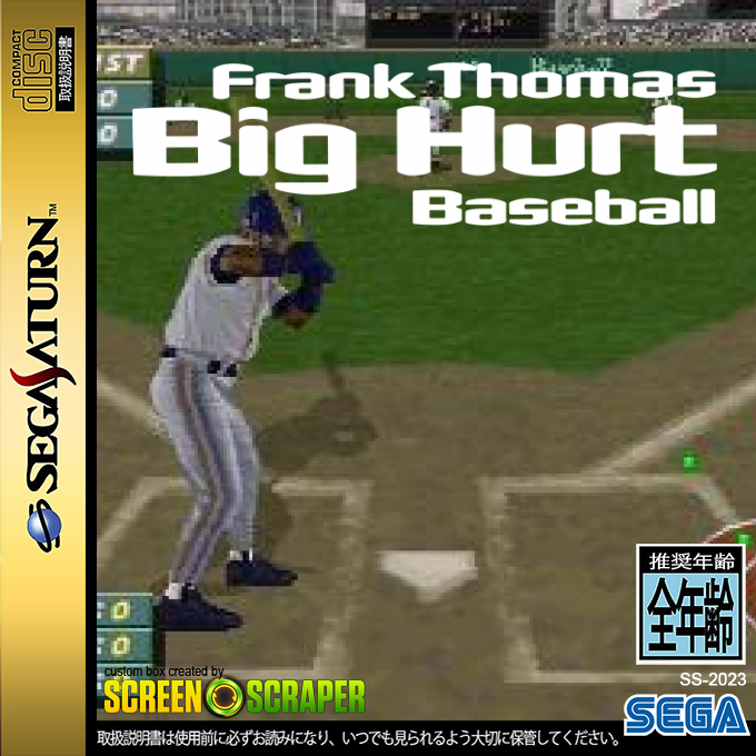 Frank Thomas Big Hurt Baseball — box-2D (SS)