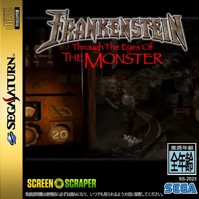 Frankenstein - Through the Eyes of the Monster — box-2D (SS)