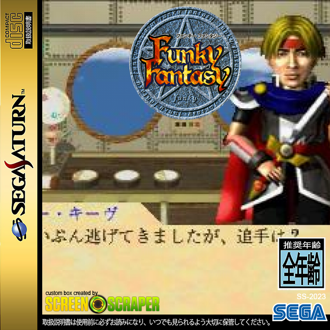 Funky Fantasy — box-2D (SS)