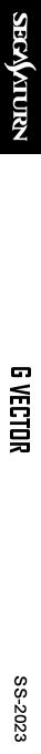 G Vector — box-2D-side (SS)