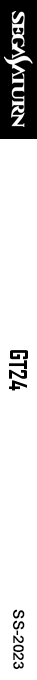GT24 — box-2D-side (SS)