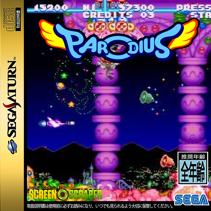 Parodius — box-2D (SS)