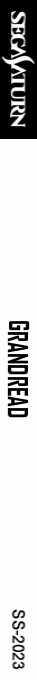GranDread — box-2D-side (SS)