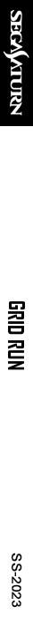Grid Run — box-2D-side (SS)