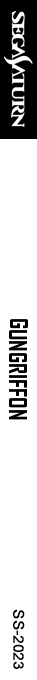 Gungriffon — box-2D-side (SS)