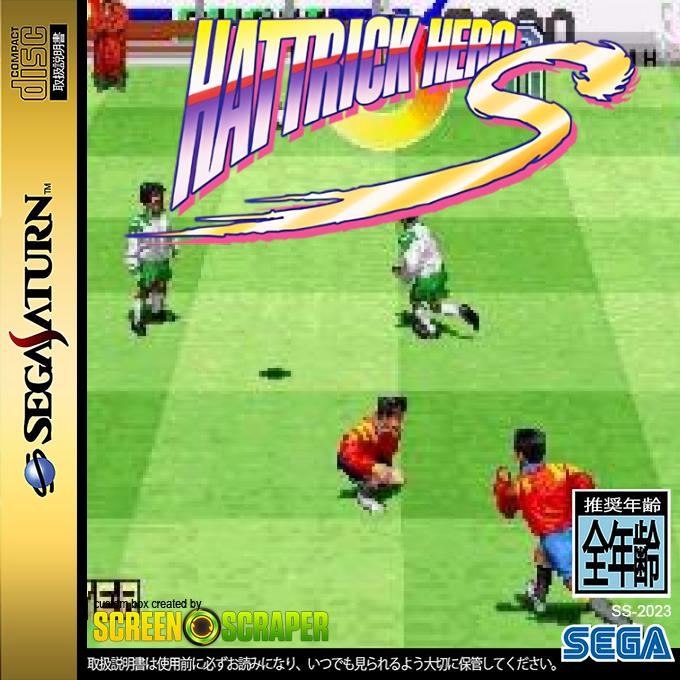 HatTrick Hero S — box-2D (SS)