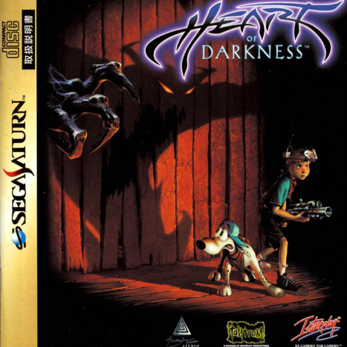 Heart of Darkness — box-2D (JP)