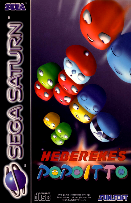Hebereke's Popoitto box art