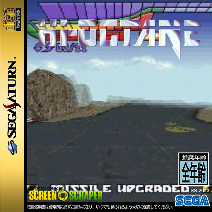Hi-Octane — box-2D (SS)