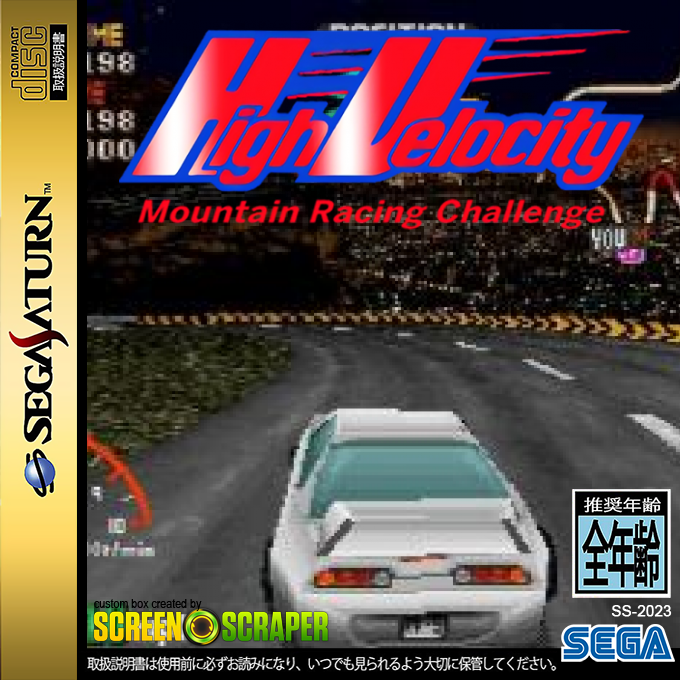 High Velocity - Mountain Racing Challenge — box-2D (SS)