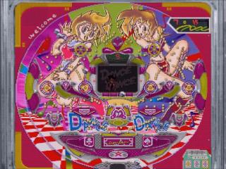 Hissatsu Pachinko Collection — ss (JP)
