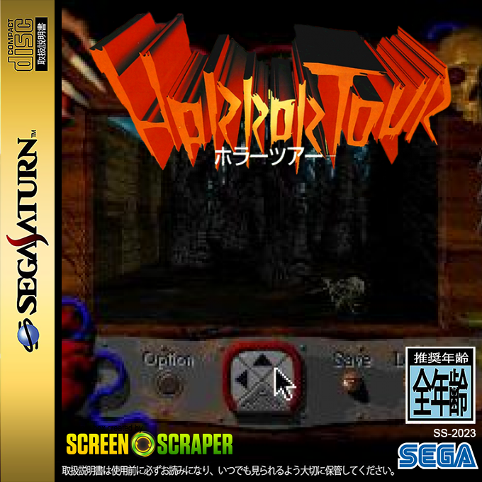 Horror Tour — box-2D (SS)
