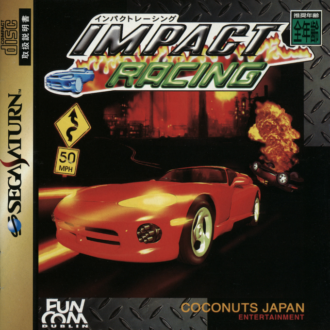 Impact Racing — box-2D (JP)