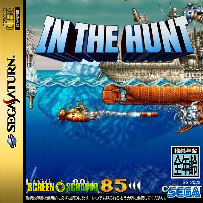 In the Hunt — box-2D (SS)