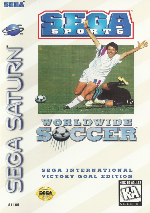 International Victory Goal box art