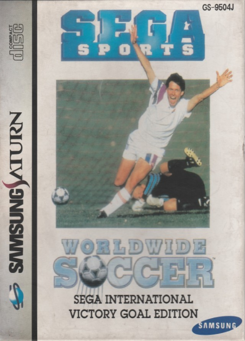 International Victory Goal — box-2D (KR)