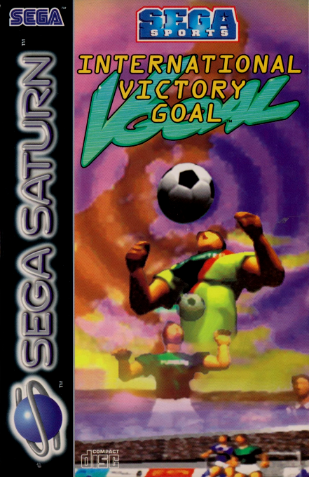 International Victory Goal — box-2D (EU)