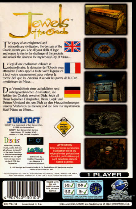 Jewels of the Oracle — box-2D-back (EU)