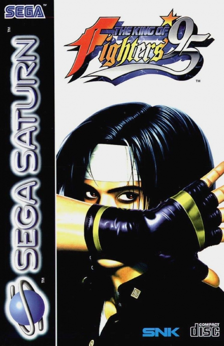 King Of Fighters '95, The box art