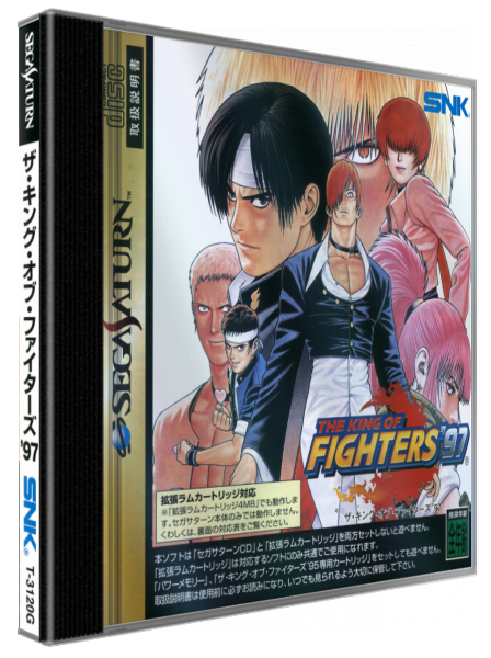 King Of Fighters '97, The — box-3D (JP)