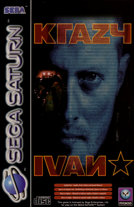 Krazy Ivan box art