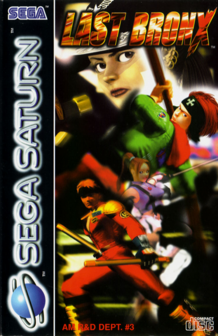 Last Bronx — box-2D (EU)