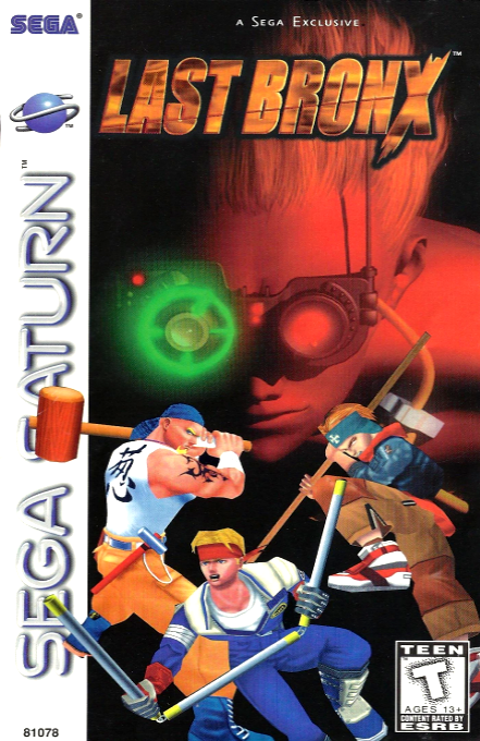 Last Bronx box art