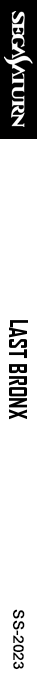 Last Bronx — box-2D-side (SS)