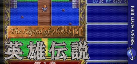 Legend Of Heroes 1 And 2, The — steamgrid