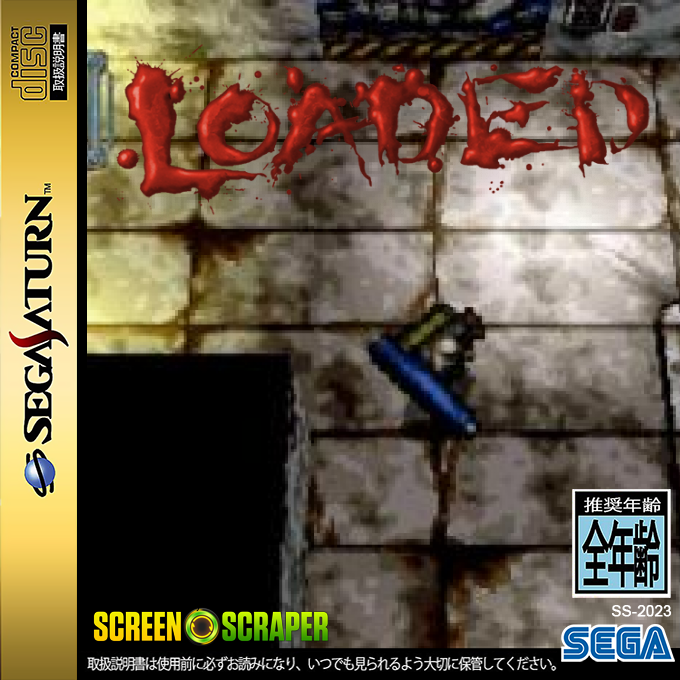 Loaded — box-2D (SS)