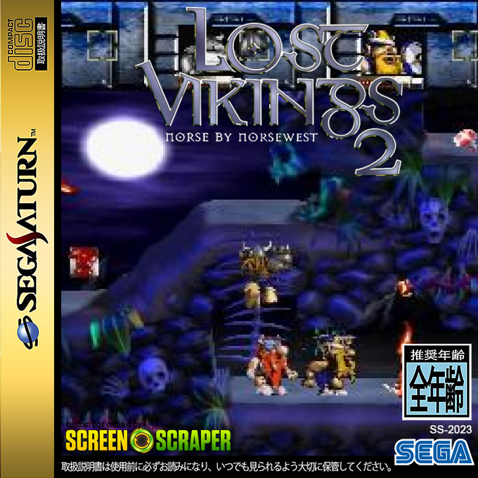 Lost Vikings 2, The - Norse by Norsewest — box-2D (SS)