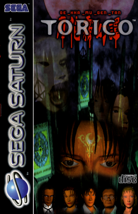 Torico — box-2D (EU)