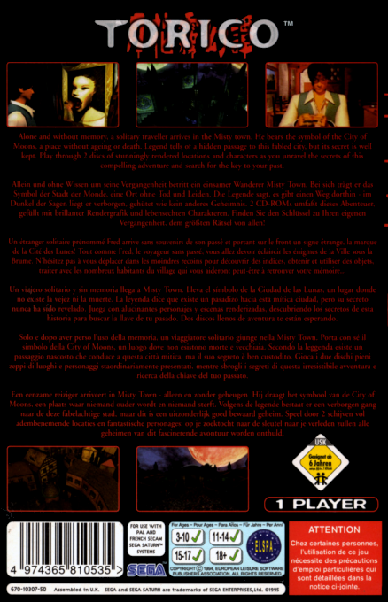 Torico — box-2D-back (EU)