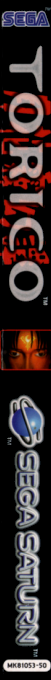 Torico — box-2D-side (EU)