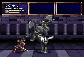 Madou Monogatari — ss (JP)