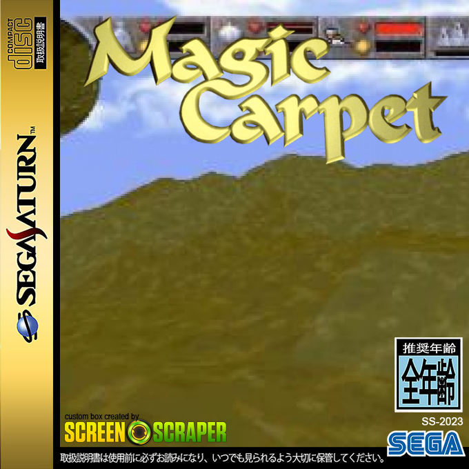 Magic Carpet — box-2D (SS)