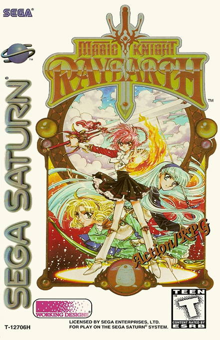 Magic Knight Rayearth box art