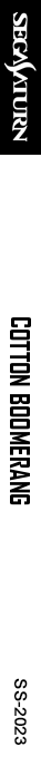 Cotton Boomerang — box-2D-side (SS)