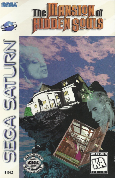 Mansion of Hidden Souls, The box art